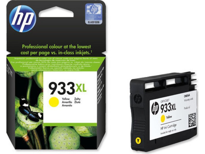 HP No933XL (CN056AE) Μελάνι Inkjet Yellow 0012547