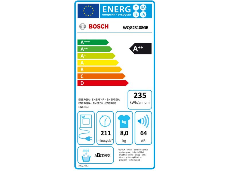 BOSCH WQG23108GR Στεγνωτήριο 8kg A++ με Αντλία Θερμότητας 0034506