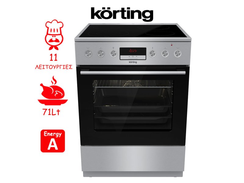 KORTING KEC6C60XPC Κουζίνα 71lt με Κεραμικές Εστίες Π60εκ. Inox 0037155