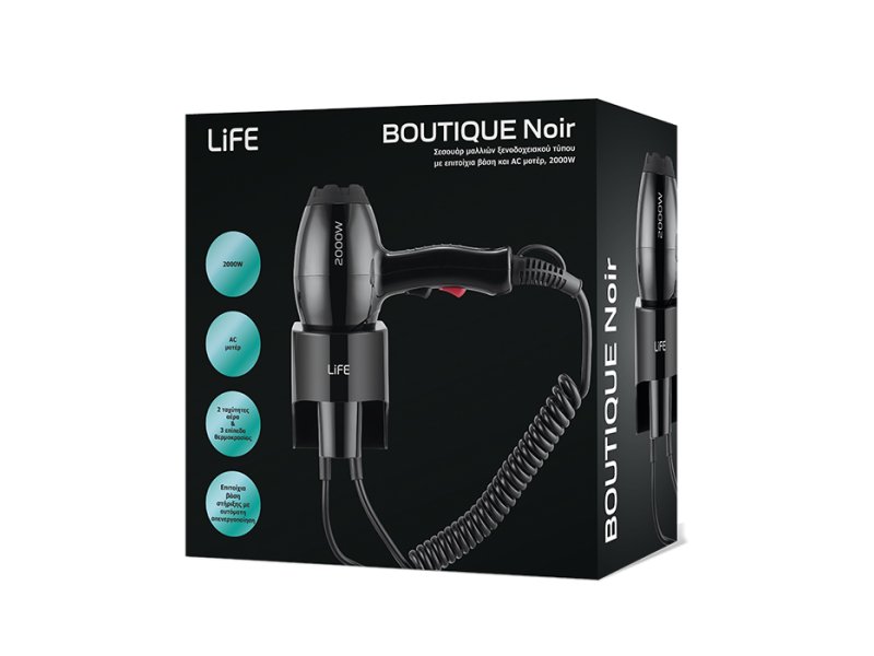 LIFE BOUTIQUE NOIR 221-0373 Σεσουάρ Mαλλιών Ξενοδοχειακού Τύπου με επιτοίχια βάση και AC μοτέρ, 2000W 0040932