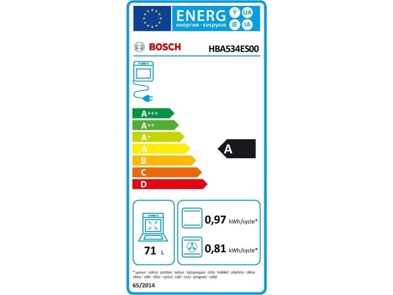 BOSCH HBA534ES0 Φούρνος άνω Πάγκου 71lt 0019481