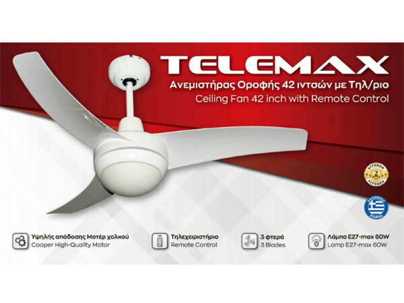 TELEMAX CF42-3CS(W) Ανεμιστήρας Οροφής 106cm με Φως και Τηλεχειριστήριο Λευκός 0038903