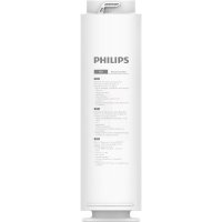 PHILIPS AUT780/10 Ανταλακτικό Φίλτρο Νερόυ Αντίστροφης Οσμοσης Για PHILIPS AUT7006 0038782